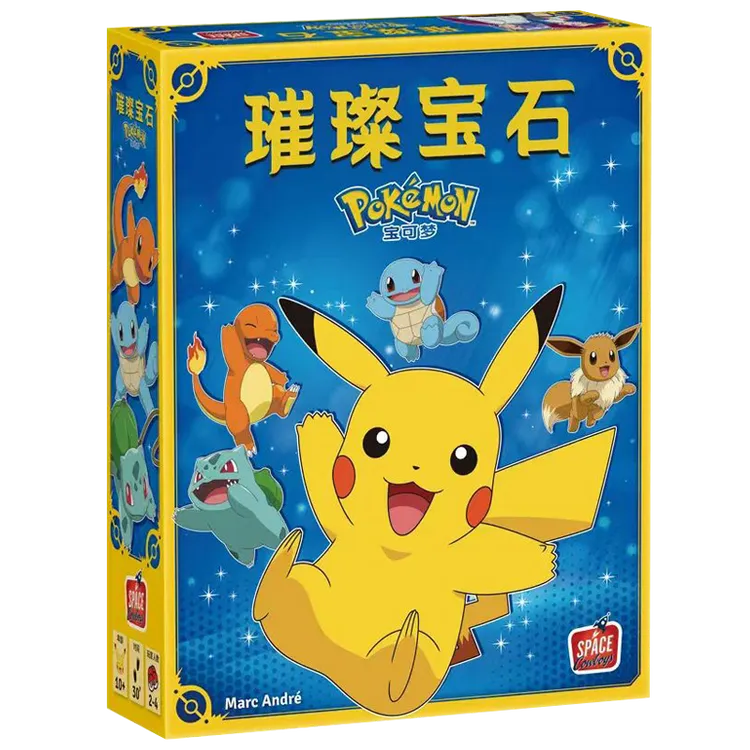 【现货 正版中文】《璀璨宝石:宝可梦》 皮卡丘桌游卡牌游戏