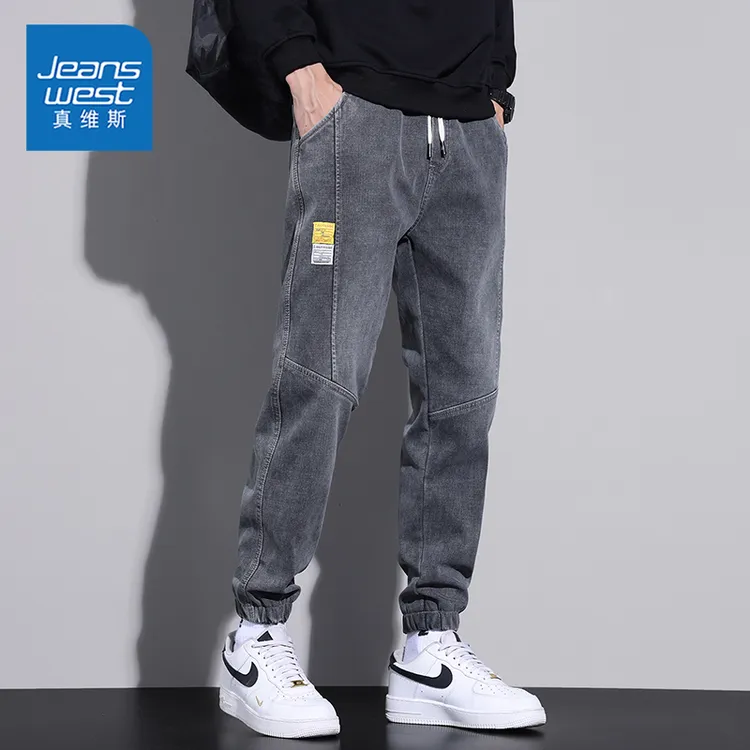 真维斯高端牛仔裤男士2025秋冬季潮牌流宽松束脚加绒休闲裤子百搭