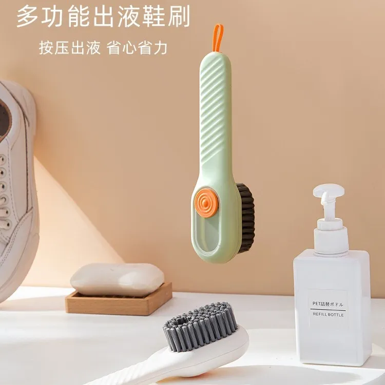 长柄鞋刷软毛刷撞色洗衣刷不伤鞋家用多功能加液刷子洗鞋刷