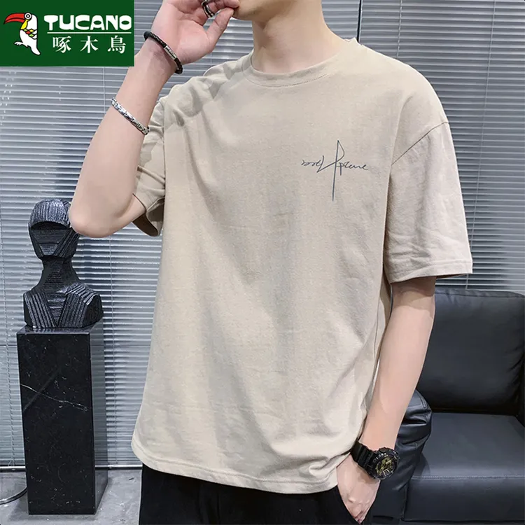 啄木鸟夏季纯棉短袖t恤男潮流宽松圆领韩版打底衫全棉半袖印花ins