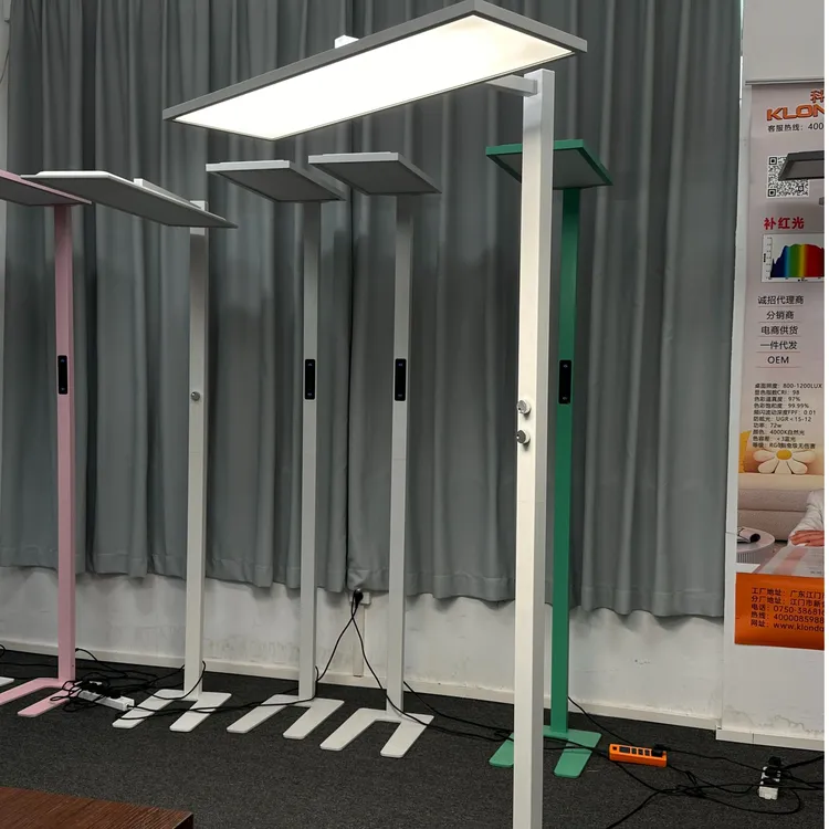 全光谱落地护眼灯家用 900*300款
