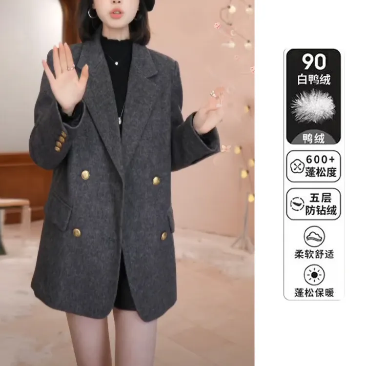 双排扣气质老钱风女羽绒西装外套女90白鸭绒羊毛毛呢外套保暖加厚