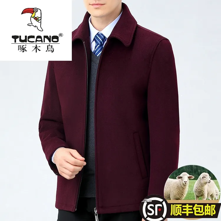 啄木鸟红色毛呢大衣男冬季加绒加厚羊毛夹克衫中老年羊毛呢子外套