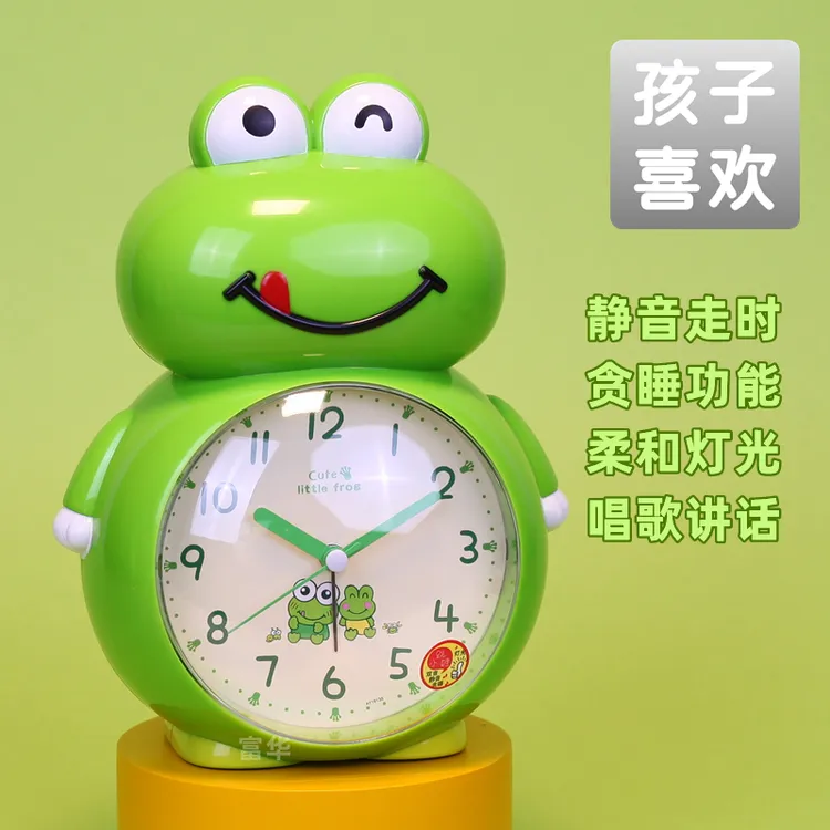 会说话的卡通小闹钟儿童学生用男孩专用起床神器智能闹铃新款2025