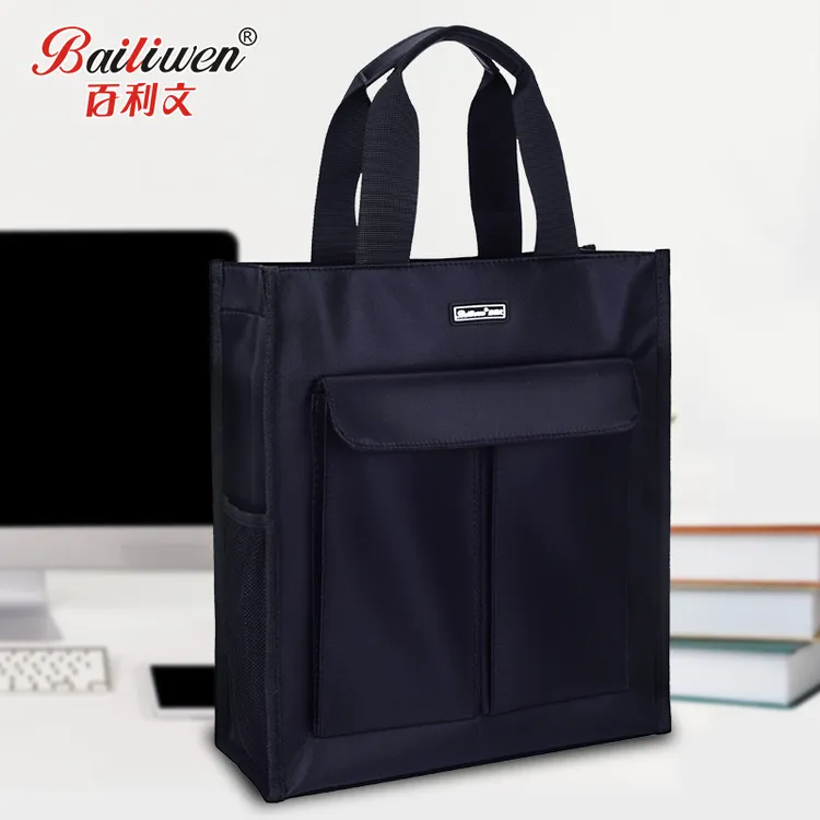 公文包手提袋竖款文件袋文件包布包学生补习包资料防水多层会议包
