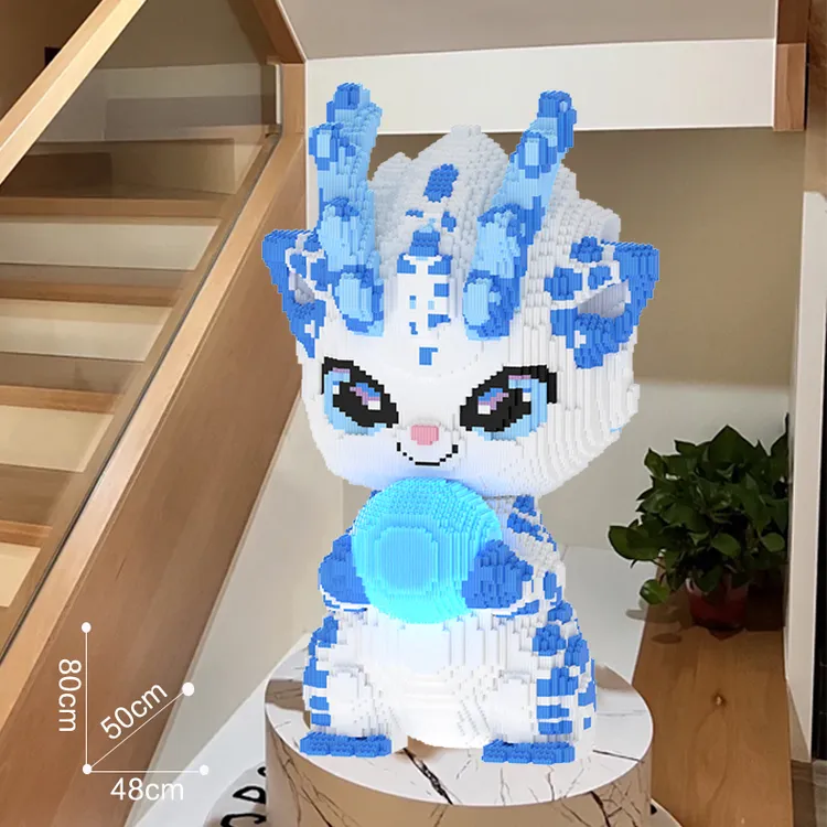 80cm超大夜光小龙人-0.8大颗粒益智积木玩具女孩礼物生日摆件