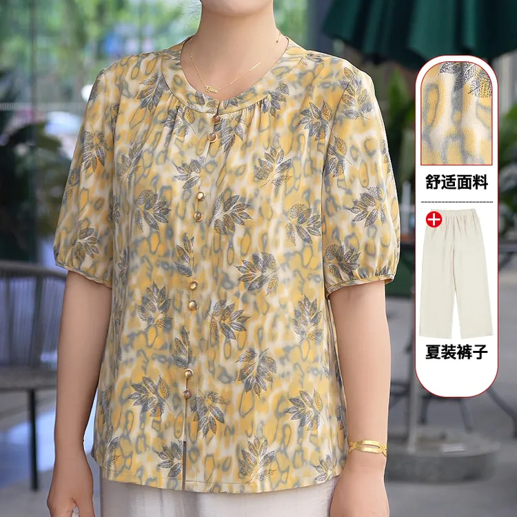 V/雅鹿夏季碎花气质中老年妈妈装衬衫洋气短袖时尚大码衬衣B0711
