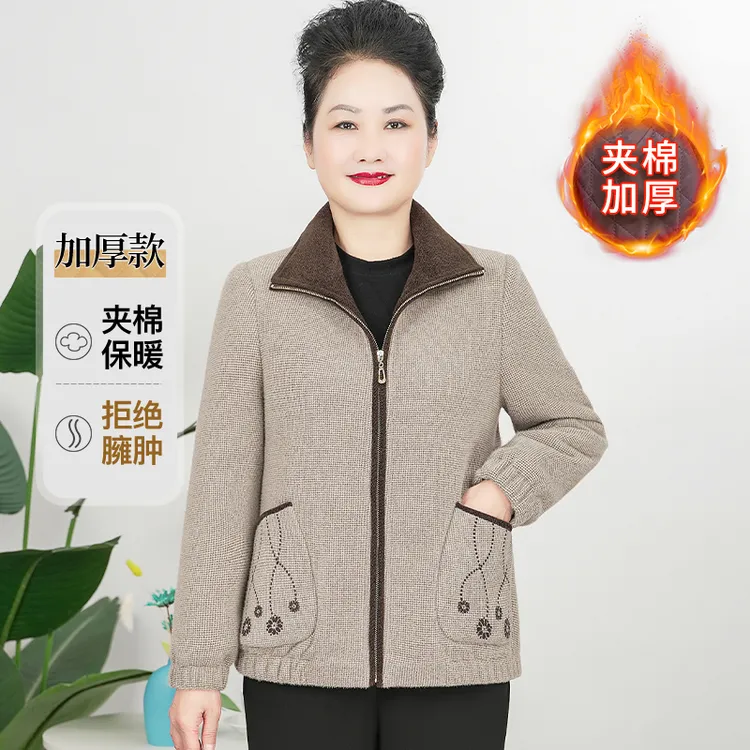 V/雅鹿冬季新款时尚夹棉妈妈装花色翻领中老年女装休闲外套D25165