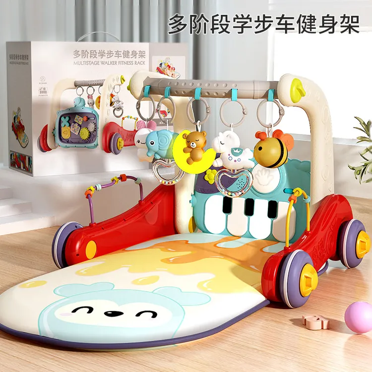 婴儿可调钢琴健身架0-1岁宝生日礼物益智早教玩具幼儿学步二合一
