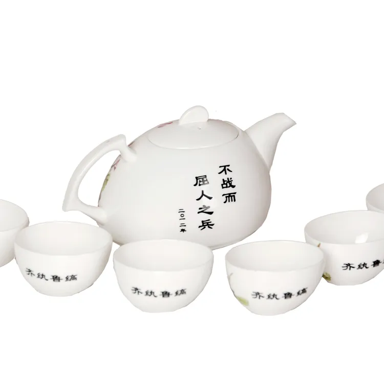 淄博文旅地域特色礼品书房摆件齐文化研学用品齐文化典故茶具