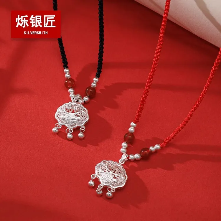 吊坠足银 足银999长命锁吊坠平安锁项链儿童吊坠项链女友礼物女款