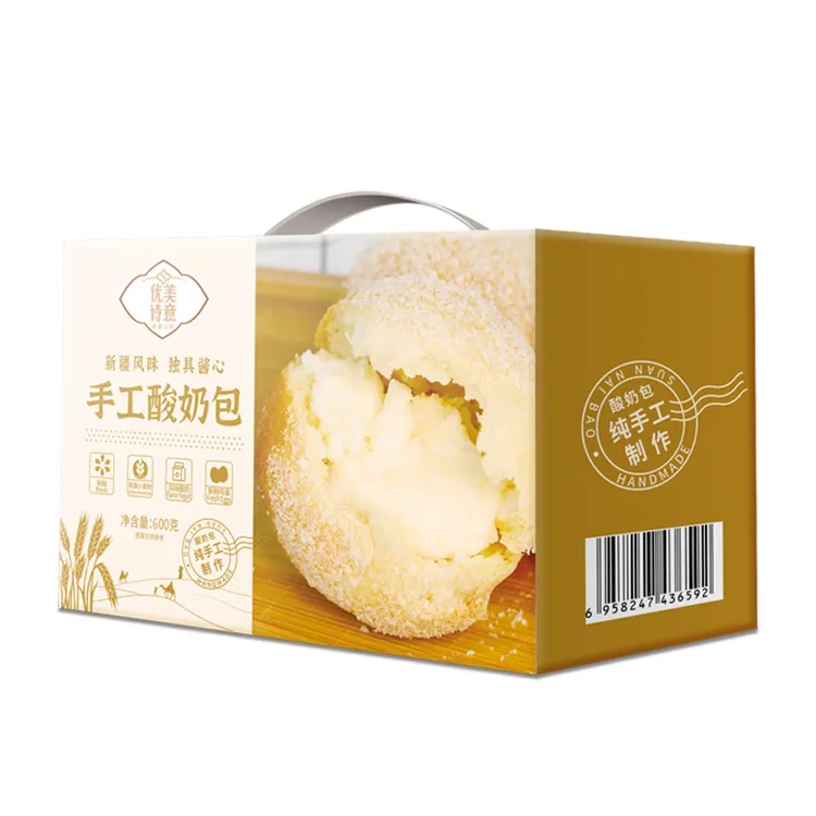新疆特产酸奶夹心面包手工酸奶包600g盒*1