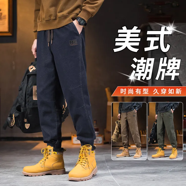美式潮牌工装休闲裤男士2025秋季新款宽松束脚潮流春秋哈伦长裤子