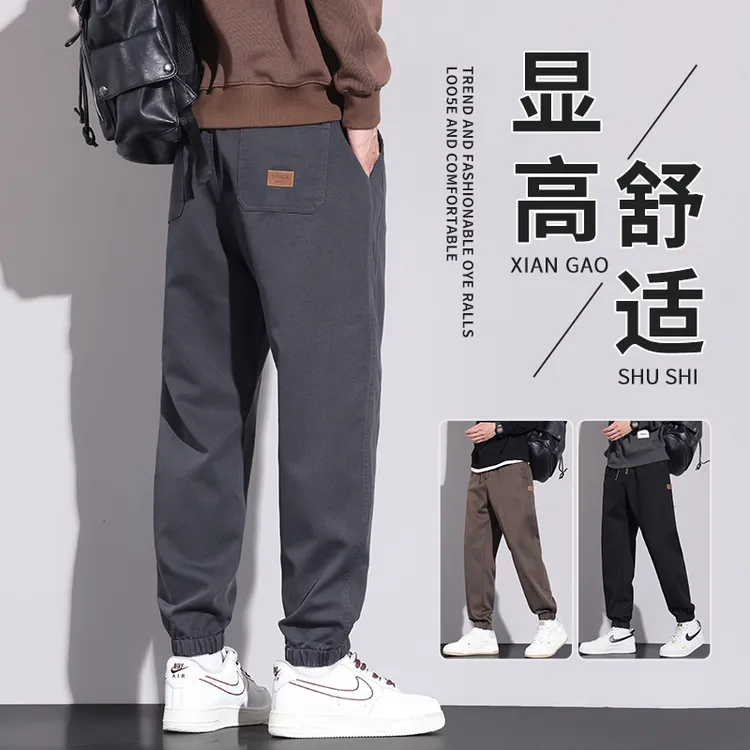 美式工装休闲裤男士2025秋季新款潮牌宽松束脚哈伦潮流百搭长裤子