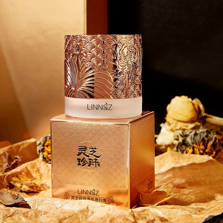 【发2瓶】灵芝珍珠 美肌提亮肤色贵妇膏