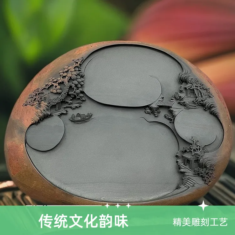 婺源彦宸居歙砚茶盘天然原石随型红皮鱼子彩带纹石茶盘排水式茶海
