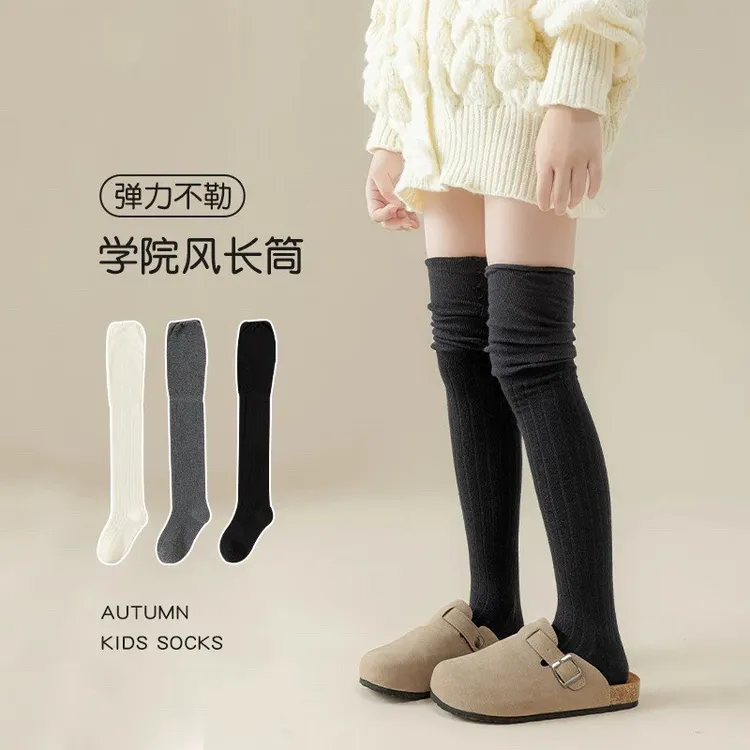 儿童过膝袜春秋季女童学院风黑白色长筒袜韩版ins女孩高筒小腿袜