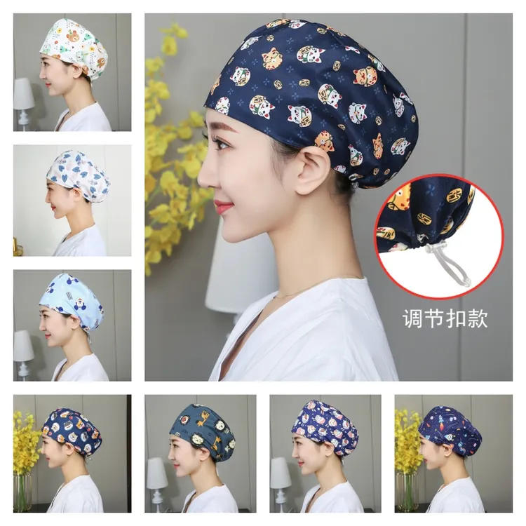 印花松紧调节扣透气外科医生宠物医院美容医师护士工作包头帽子女