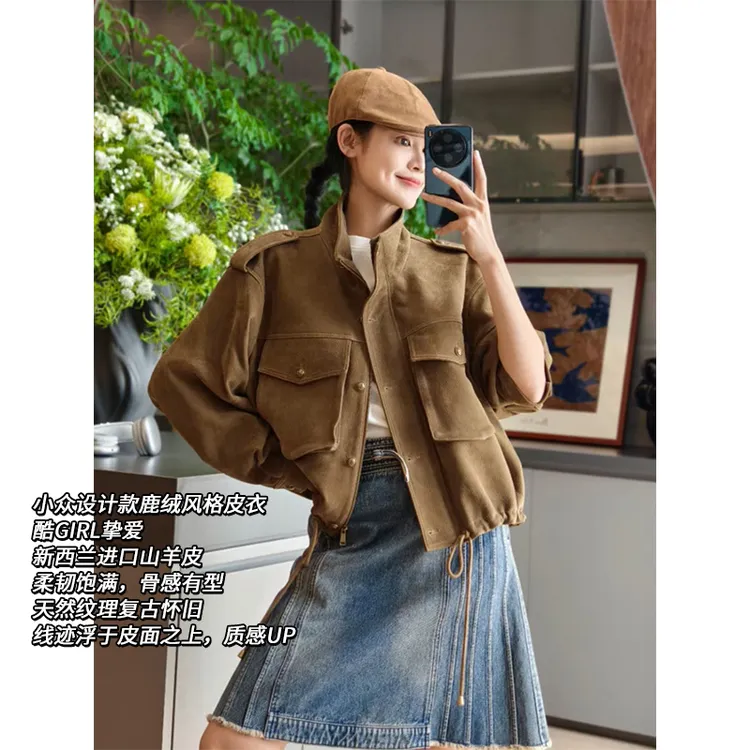 美洋MEIYANG 罗伯茨皮衣 羊皮革|雅丹风宽松立领保暖口袋夹克外套