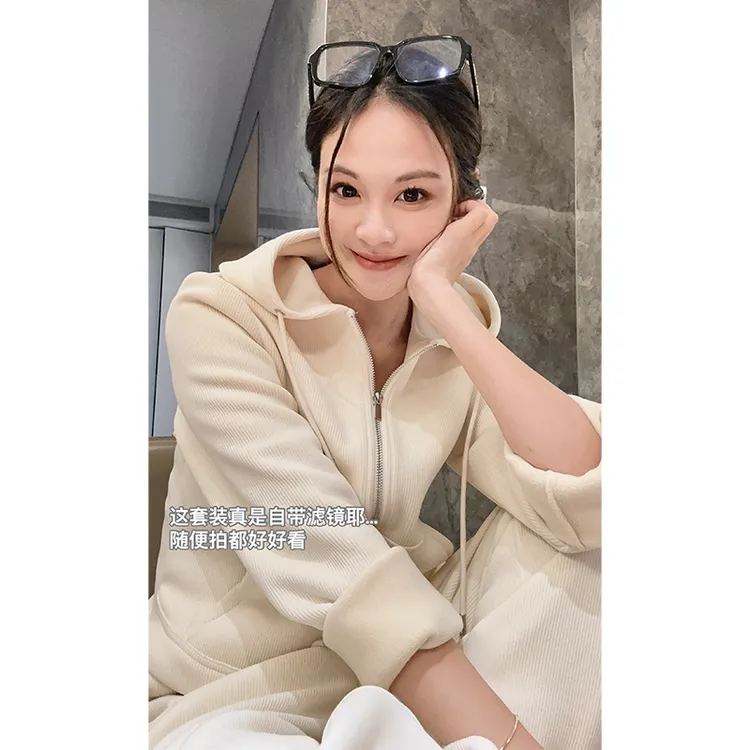 A美洋MEIYANG 生巧千层套装 奥粒绒|加绒收腰连卫衣直筒裤春秋