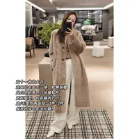 美洋MEIYANG 维尼大衣【新年战袍】巴卡羊毛皮革雅丹风外套