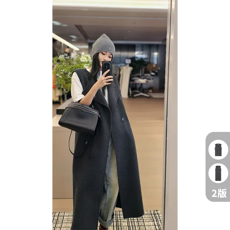 美洋MEIYANG 开篇羊毛马甲 绵羊毛|百搭叠穿双排扣长短款毛呢外套