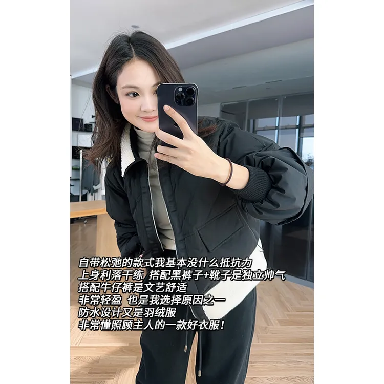 美洋MEIYANG【特卖】雪国鹅绒服 50+帅气利落宽松短款夹克羽绒服