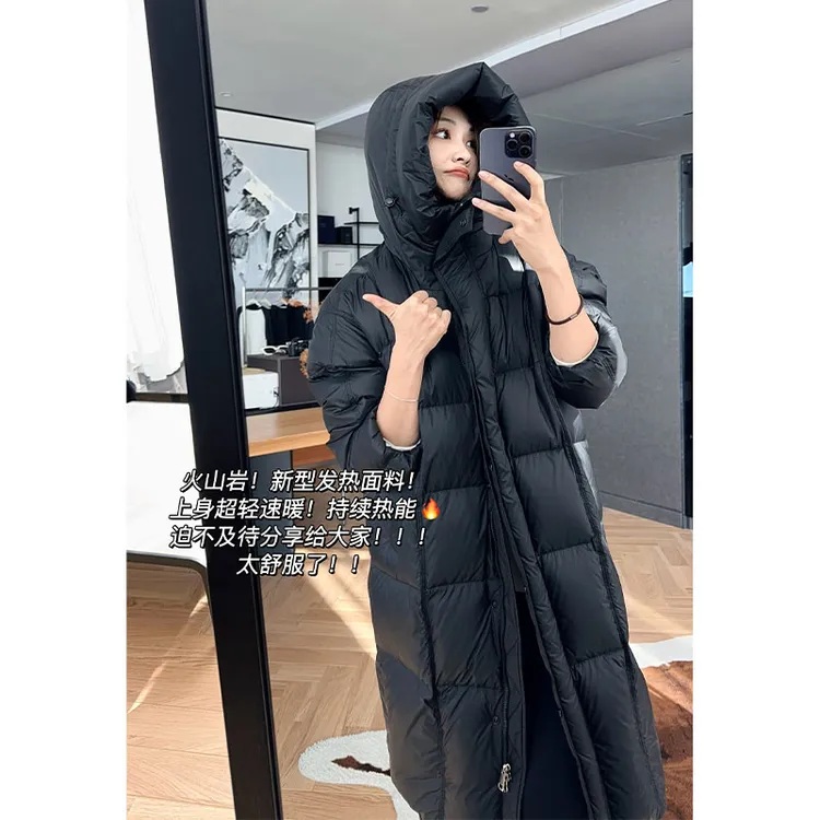 A美洋MEIYANG 【现货】雪域鹅绒服 远红外发热火山岩保暖长款羽绒服