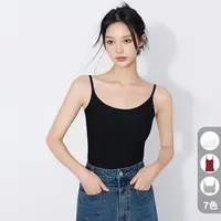 A美洋MEIYANG 升级版爱豆背心 含胸垫裸感速干吸汗抗菌