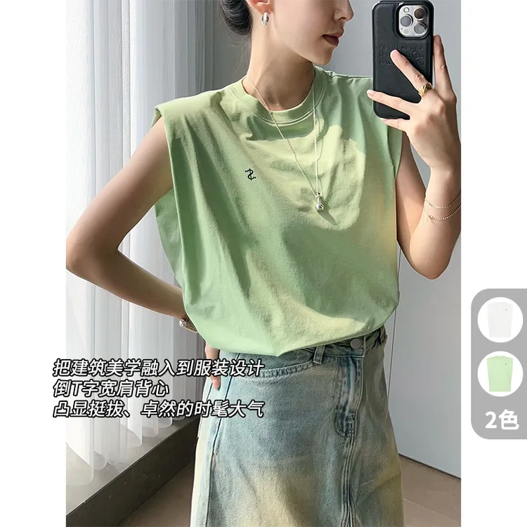 美洋MEIYANG【现货】多乐背心 索罗娜|金钱标印花圆领无袖上衣