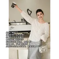 【特卖】美洋MEIYANG 雪绒绒上衣 蕾丝羽毛纱|浪漫仙气度假长袖T