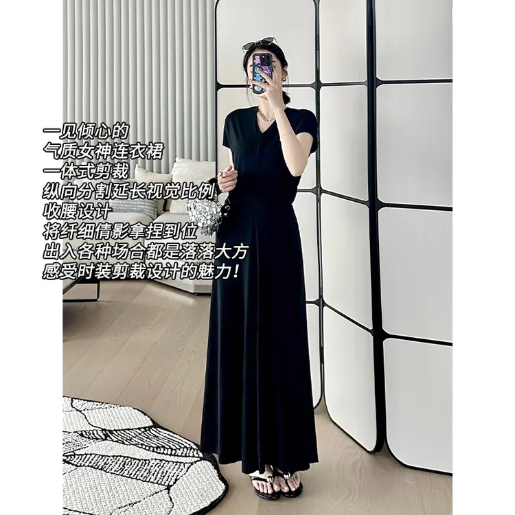 美洋MEIYANG夜华连衣裙冰爽弹力螺纹棉|气质女神_收腰V领