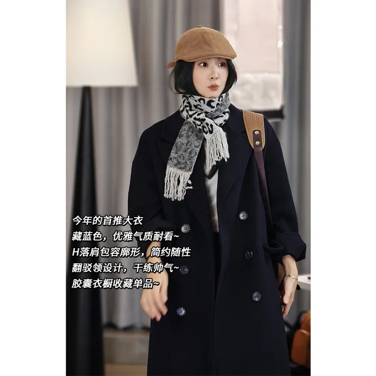 A美洋MEIYANG 布鲁克大衣 衣橱胶囊单品|全羊毛双排扣双面呢外套