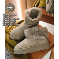 美洋MEIYANG 牧羊犬雪地靴 舒适暖脚包~牛反绒圆头厚绒翻折短靴