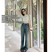 美洋MEIYANG 果冻牛仔裤 双芯纱|Q弹垂坠~复古高腰休闲阔腿长裤