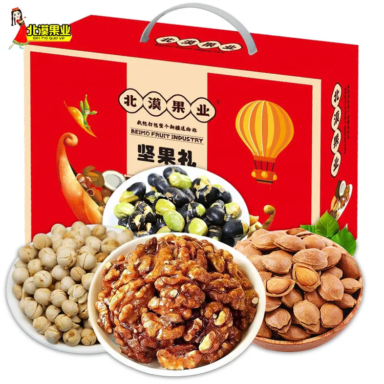 【进华专属】北漠果业新疆坚果礼盒1790g/箱
