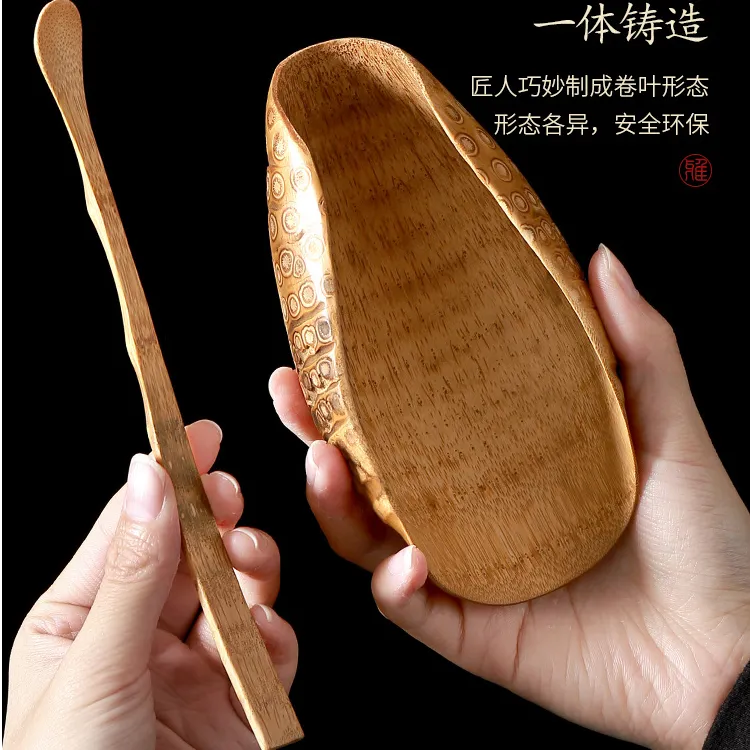 土焱传老竹根茶则茶拔两件套 手工竹茶扒茶荷勺茶艺茶道茶具配件