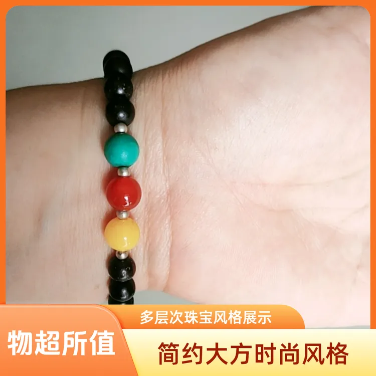 小叶紫檀0.6单圈款设计，多层次珠宝国风手串，简约大气时尚。