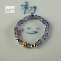 【律纤】富富珠宝 堇青石18k金气质戒指（天然珠宝多样性发）