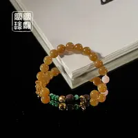 【十安在】富富珠宝 和田玉+碧玺+翡翠18k金手串（天然珠宝多样性发）