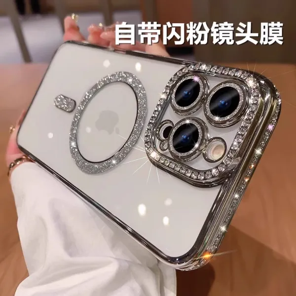 自带闪粉镜头膜苹果15promax手机壳iPhone14磁吸13闪钻边12保护套