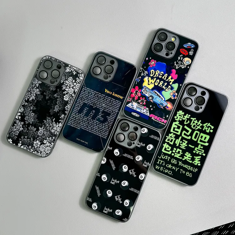 【汇魔法】复古繁华黑8高级玻璃壳适用苹果17/15promax手机壳全包