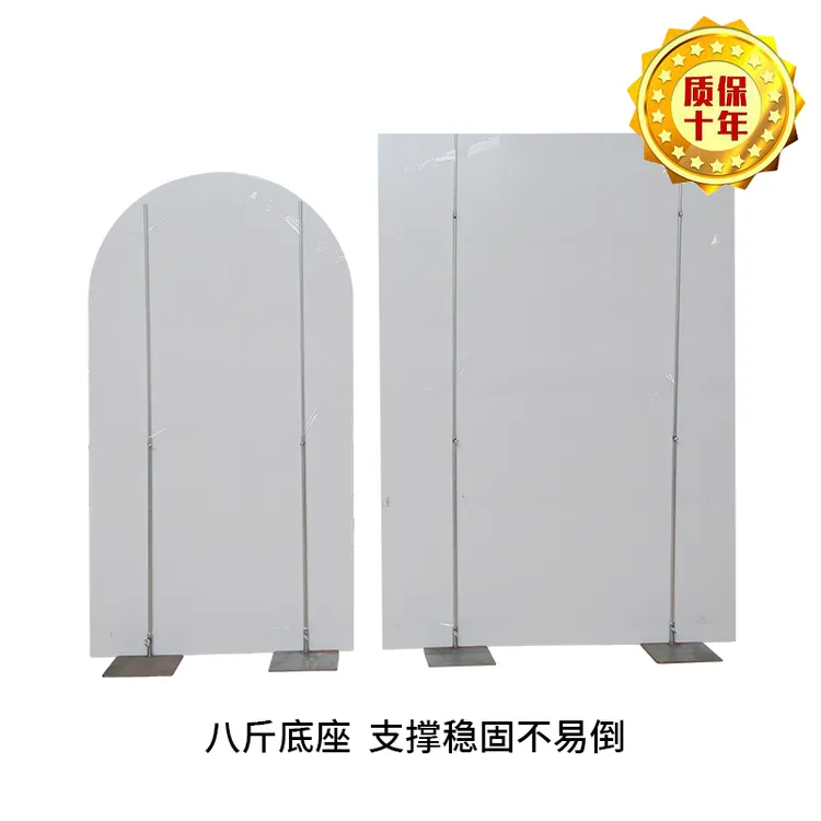 KT板支架铁底座支撑架婚庆铁艺伸缩杆注水派对低坐厚铁块kt板金属