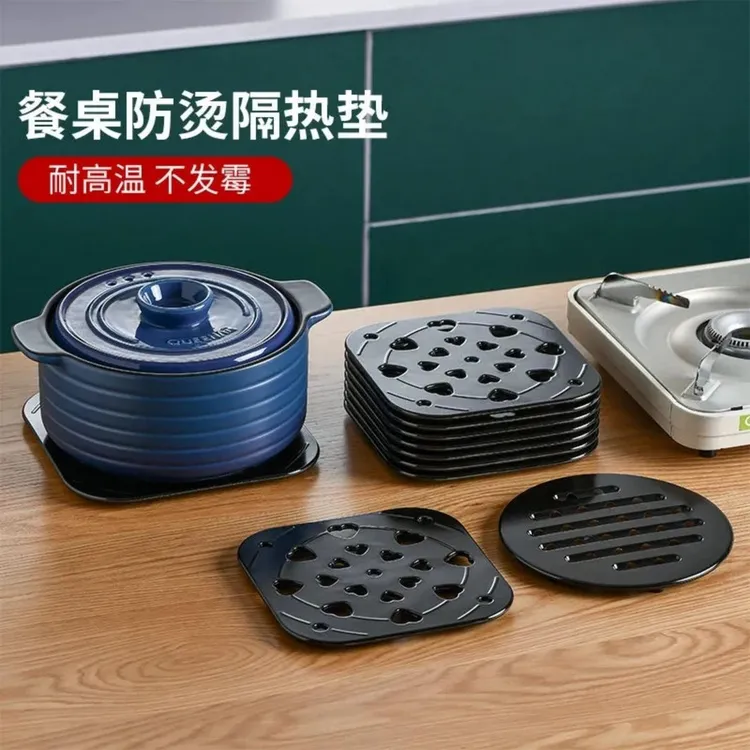 锅垫砂锅垫子隔热餐桌垫子餐垫桌垫耐高温菜家用加厚餐盘垫锅把手