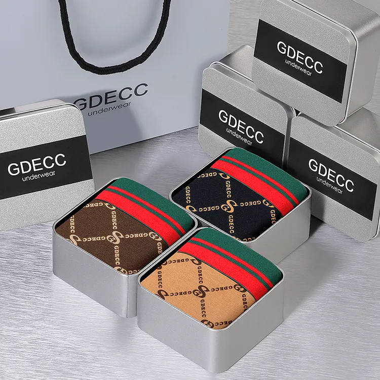 短裤男款纯棉透气速干夏季高端全棉短裤抑菌薄款无痕冰丝短盒装裤