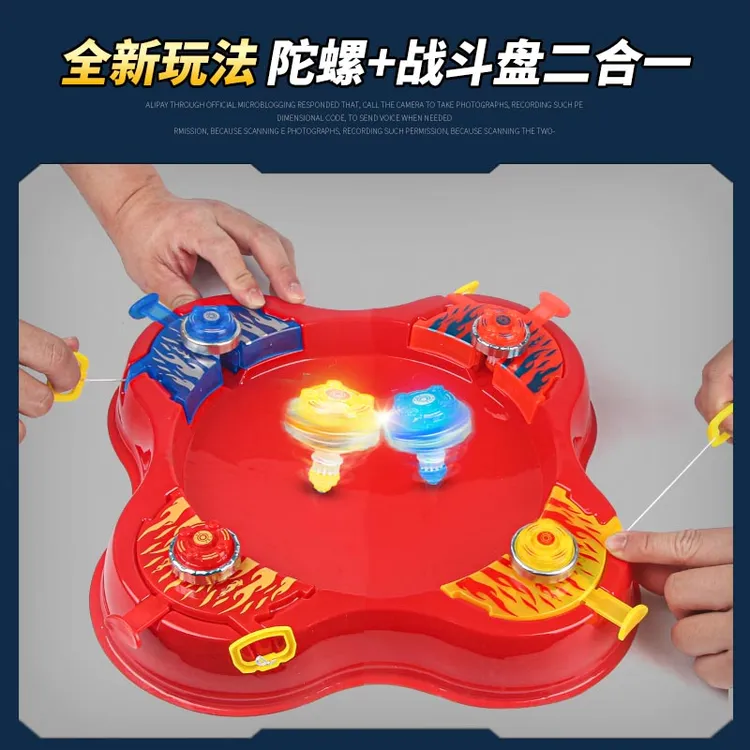 新款儿童对战合金拉线陀螺爆旋发光男孩便宜陀螺亲子互动对战玩具