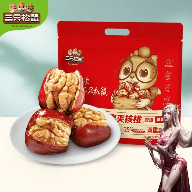 【三只松鼠红枣夹核桃400g】甜中带脆美味加倍枣夹核桃仁脆枣夹核桃