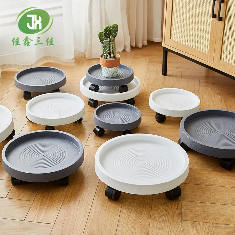 钢化移动花盆托盘带轮塑料接水盘万向轮底座绿植盆栽花盆底托盘