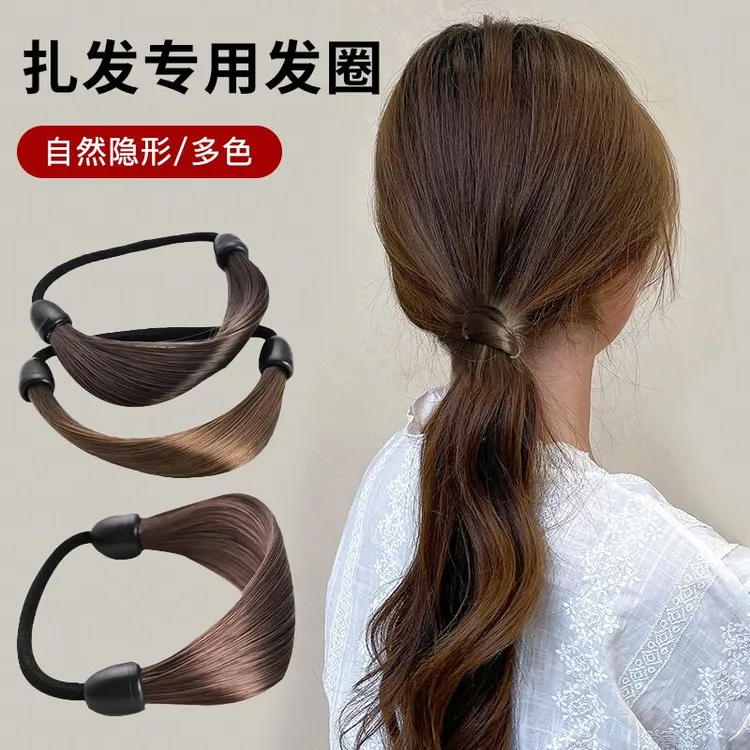 新款百搭假发头绳 扎马尾隐形发圈头饰发饰
