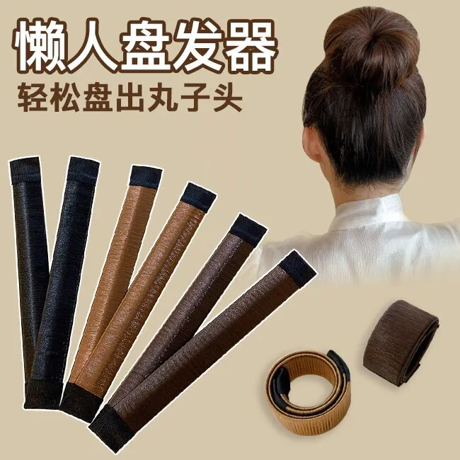 钛钢锦纶发饰 韩版气质卷发棒 丸子头高弹力盘发神器女